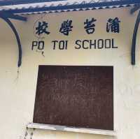 香港——南極半日遊