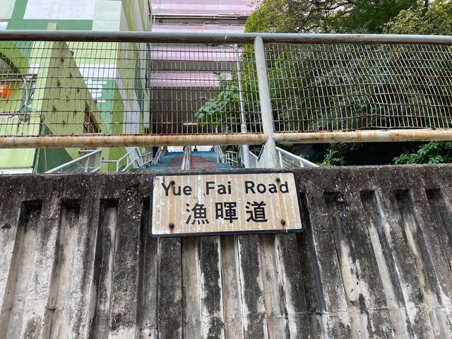 香港仔帆船的壁畫