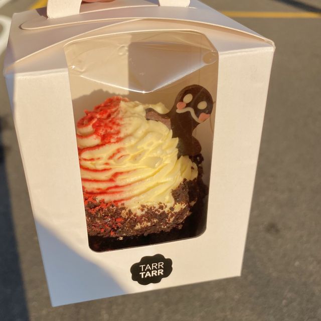 타르트 맛집! 부천 타르타르