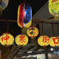 細雨紛飛的夜色神農街！
