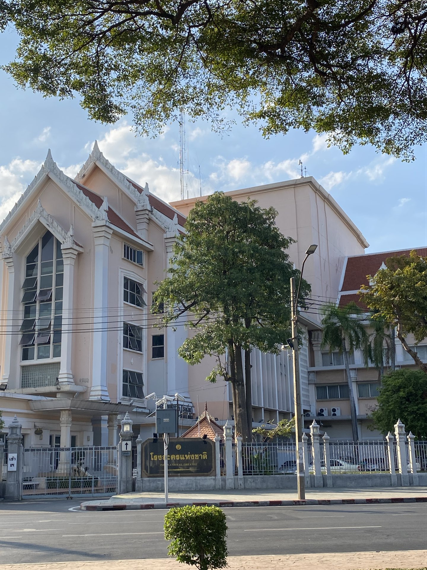 National Theatre Bangkok