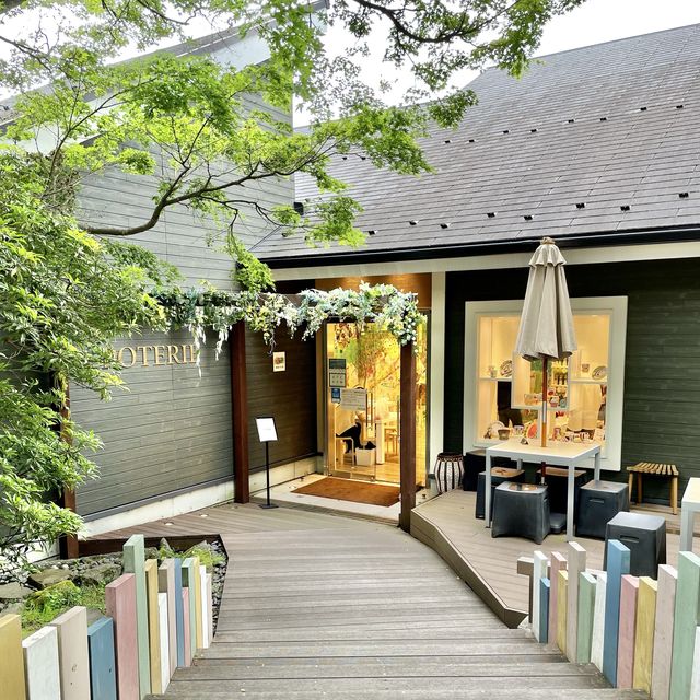 陶芸絵付け体験ができる強羅公園