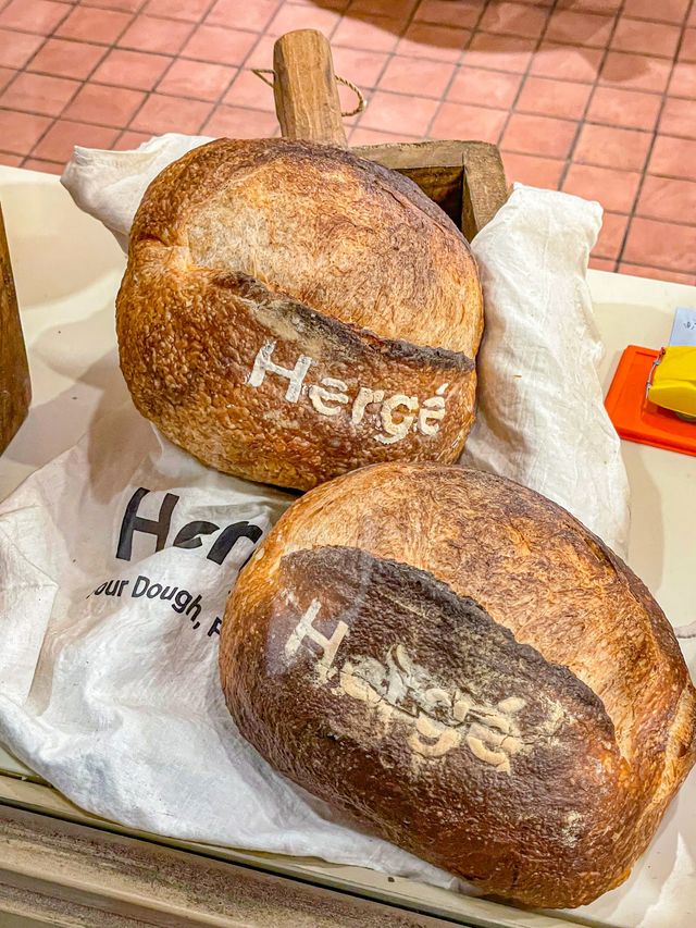 잠봉뵈르 맛있는 빵집! 늦게가면 솔드아웃 주의⚠️ | 트립닷컴 서울 잠봉뵈르 맛있는 빵집! 늦게가면 솔드아웃 주의⚠️ | 트립닷컴 서울 