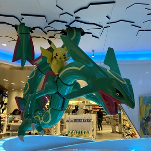 ポケモンセンタースカイツリー店 Trip Com Tokyo Travelogues