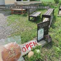 【北海道】スリル満点！？なエサやり体験