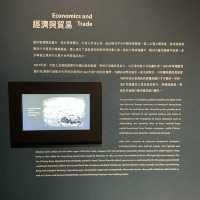 「經濟與貿易」專題展覽