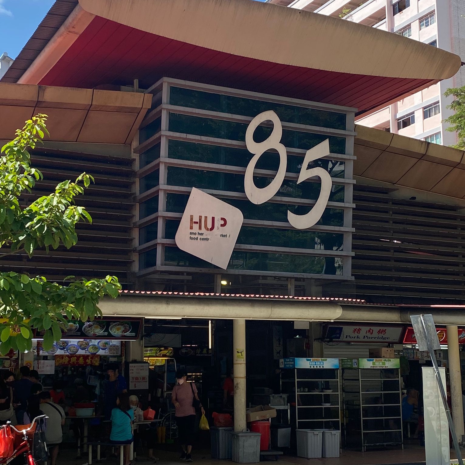 NEA Hawker Centre Cleaning Schedule September 2021, 51 OFF