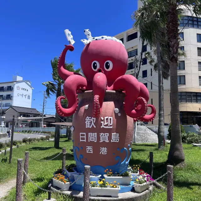 【愛知】タコとフグの島🐙🐡日間賀島に行ってきた