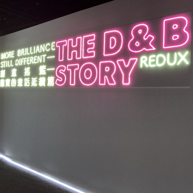 最小型展覽@香港電影資料館