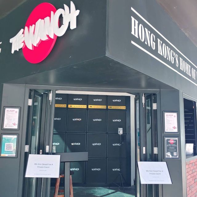 灣仔音樂餐廳發源地The Wanch 灣仔音樂餐廳發源地The Wanch