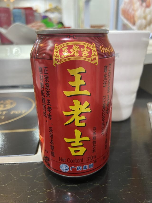 สุกี้จินดา金达火锅 | Bangkok