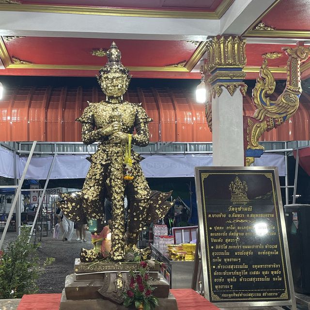 วัดจุฬามณี