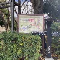 栗子之鄉 小布施町