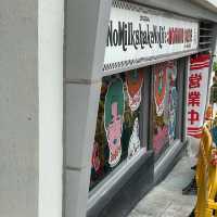 無奶昔又點活下去嘅no milkshake no life🫡