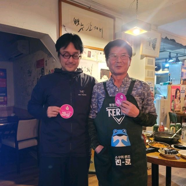 광주 실내데이트 맛집 백수간재미