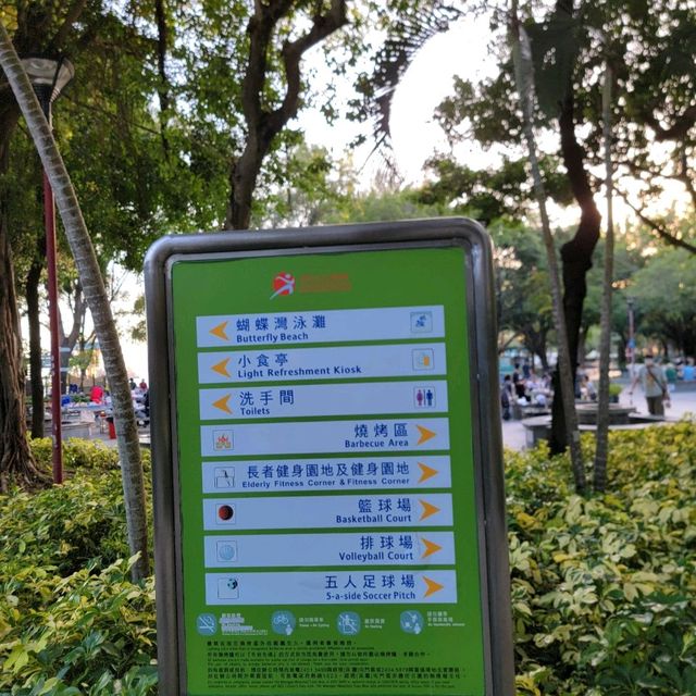 欣賞日落好地方，燒烤好去處👍