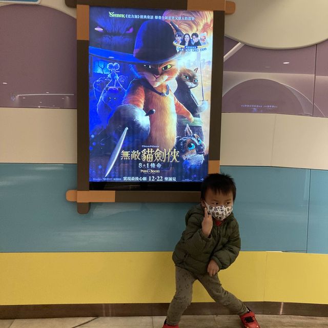《兒童專屬戲院🎬～睇戲🎞+免費小型play zone任玩🤩》