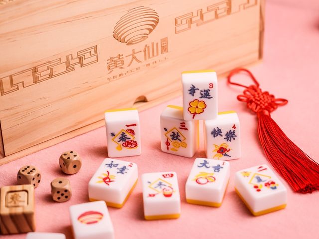 黃大仙中心新春呈獻「雀藝－尋覓麻雀美學」展覽