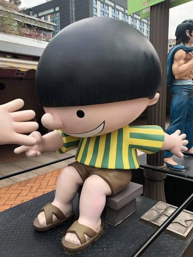 漫畫星光大道
