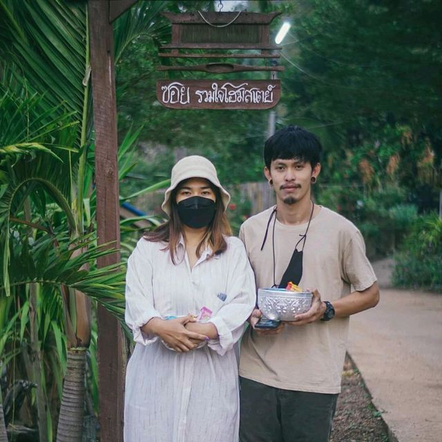 โฮมสเตย์บ้านนาต้นจั่น  
