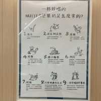 《乳 糖 不 耐 症 恩 物》