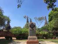 วัดพระศรีสรรเพชญ์ อยุธยา