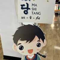 มา-ชิ-ตัง ปิ้งย่างอร่อย สไตล์เกาหลี ณ ยูเนียน มอลล