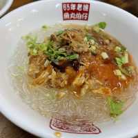 九份美食，美味、好吃 基隆也有分店的魚丸伯！