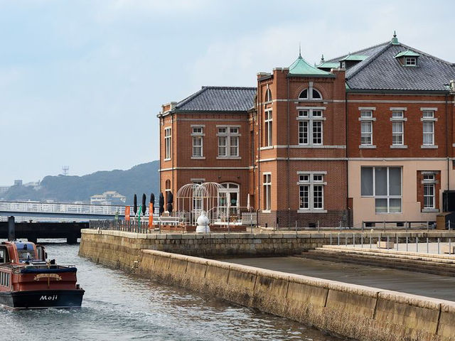 The Famous and Busy Moji Port