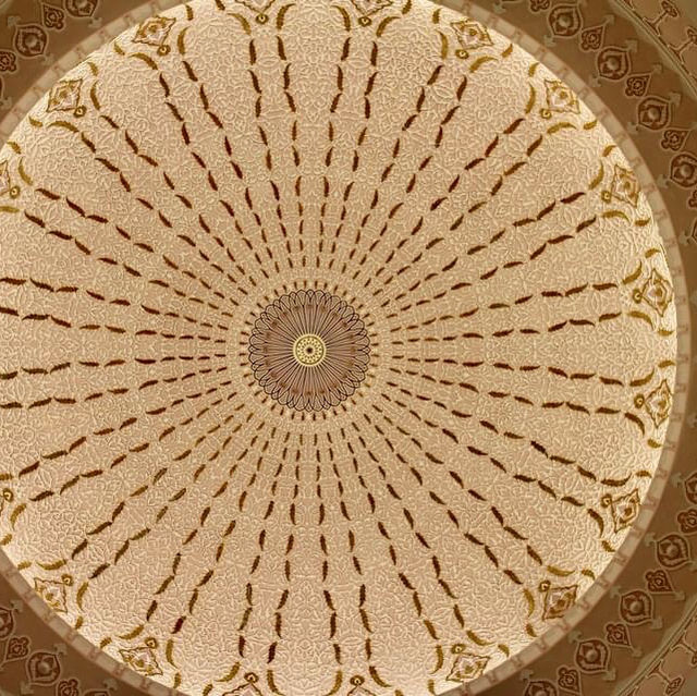 Visiting Islamic Art museum 