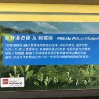 濕地公園LEGO微縮場景展覽