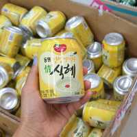 Moraenae Traditional Market (Jeonju)