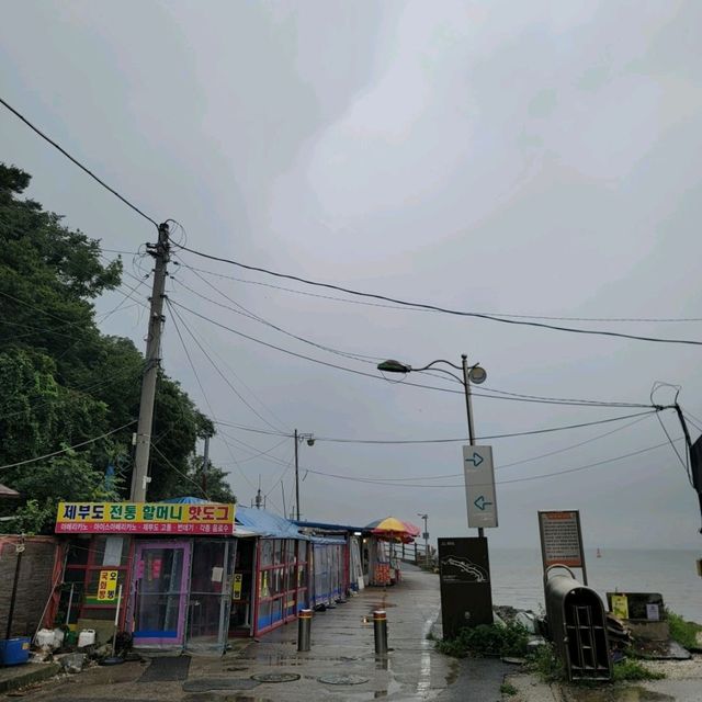 여행을 떠나요 제부도 제비꼬리길 탑재산