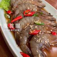 尖沙咀韓式料理