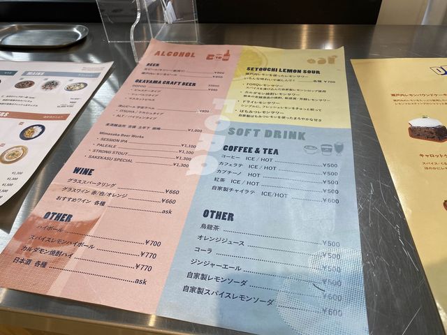 Restaurant 『FORQ 』のdinnerを楽しむ。『KEIRIN HOTEL10』