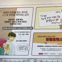 대학로 강추공연 ❤️ 운빨로맨스 😘 바로 보러가세요 !