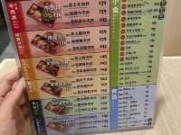 性格比高日本便當餐廳，旺角通菜街