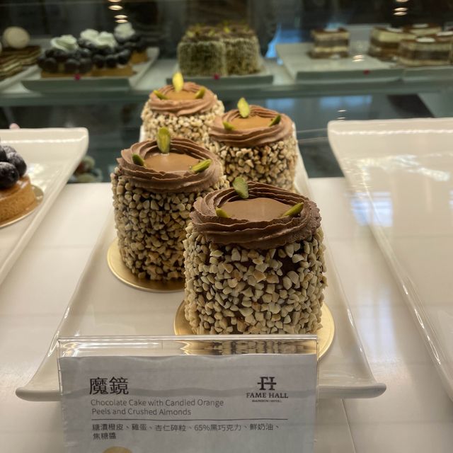名人堂花園大飯店