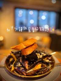 銅鑼灣｜周末任食青口之夜90分鐘🪄 