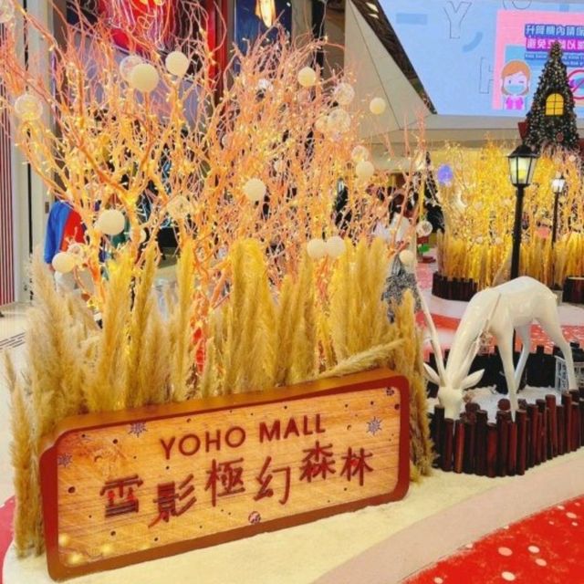 ✨浪漫北歐雪國童話小鎮☃✨