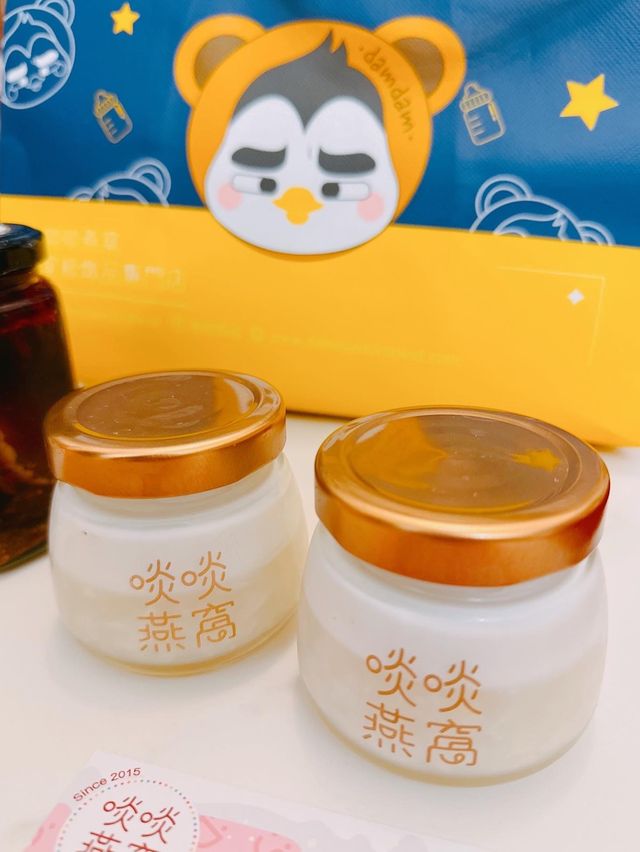 養顏福袋🛍️