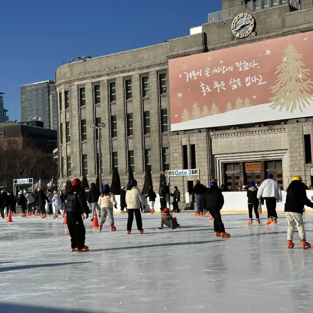 다시 돌아온 서울광장 스케이트장! ⛸
