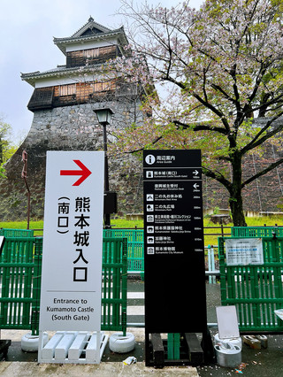 福岡親子遊