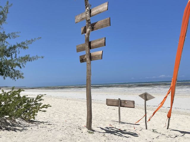 Jambiani beach Zanzibar 