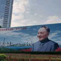 Beautiful Shenzhen Park 