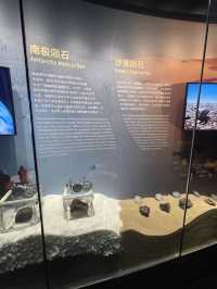 Shanghai Planetarium 🌎🌍🌏