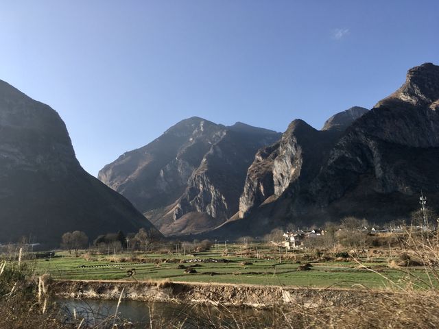 Amazing Lijiang - Stone Drum Town 