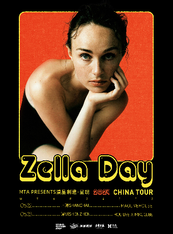 MTA Presents 漠星製造 呈現: Zella Day深圳專場｜演唱會 | HOU LIVE X Mixc cube