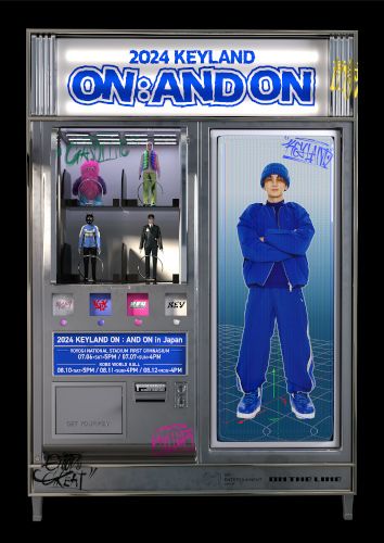 KEY(SHINee) 2024 KEYLAND ON : AND ON in Japanのチケット(神戸・2024/8/11(日・祝)) | 神戸ワールド記念ホール
