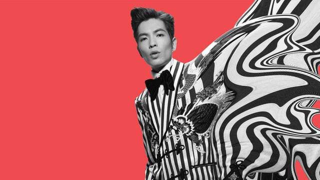 Jam Hsiao Wild-Mild World Tour 2024 2024 (Las Vegas) | Dolby Live